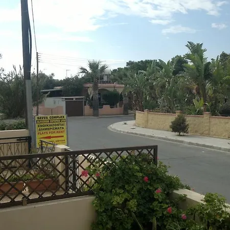 Savva Complex פרבוליה