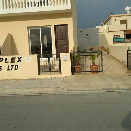 דירה Savva Complex פרבוליה